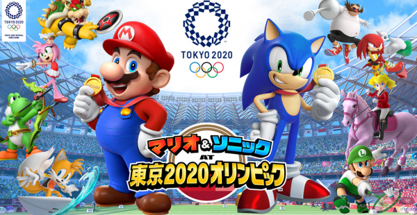 游戏和运动结合 马里奥和索尼克带你去东京奥运会