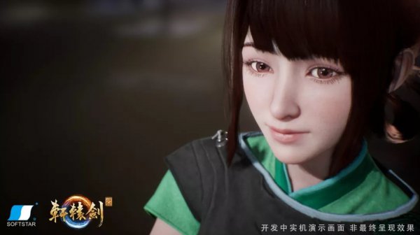 《轩辕剑7》参展2019东京电玩展 定档明年夏季发售
