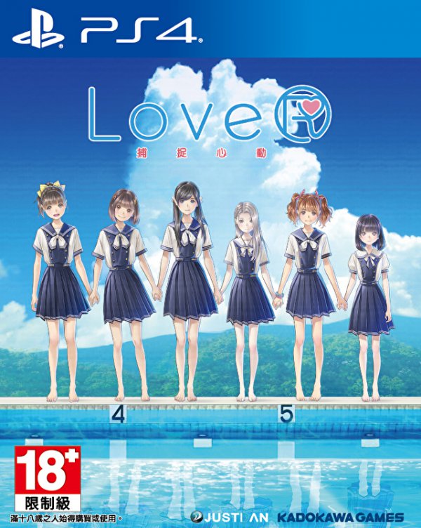 恋爱模拟游戏《LoveR:捕捉心动》 预购正式开启