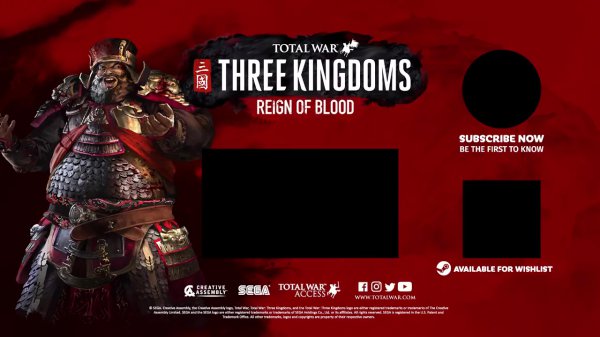 《全面战争:三国》新DLC"血包"6月27日上线 售价20元