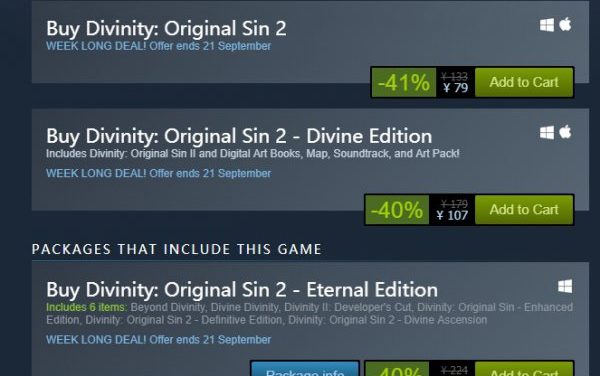 Steam《神界:原罪2》再次开启史低促销 本体售价79元