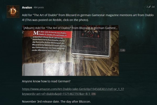 《暗黑破坏神4》即将公布？德国杂志广告泄露玄机